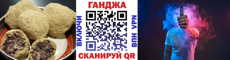 Cannafood конопля  Урюпинск 