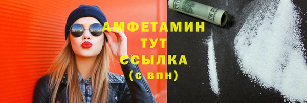 кокс Алзамай
