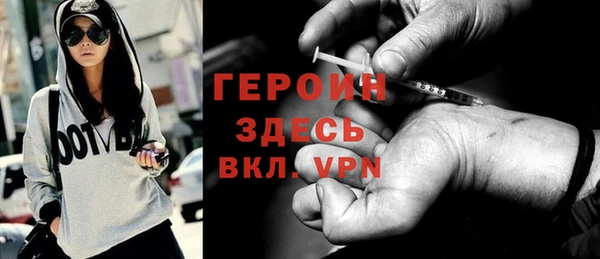 ПСИЛОЦИБИНОВЫЕ ГРИБЫ Абдулино