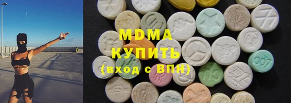 кокс Алзамай