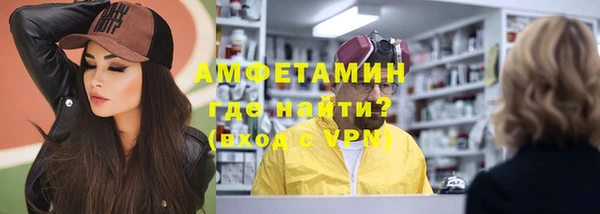 гашик Абинск