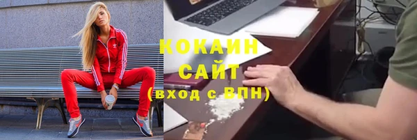 кокс Алзамай