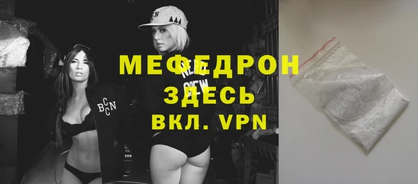 МДПВ Алексеевка
