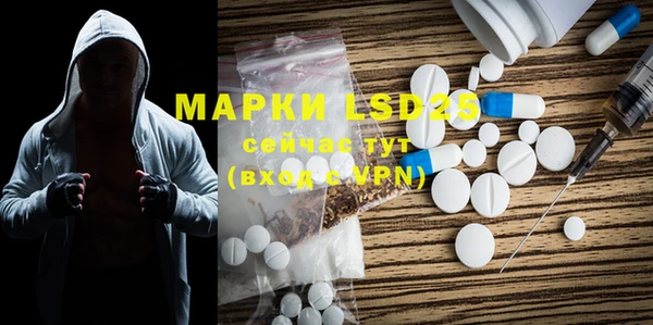 кокаин VHQ Михайлов