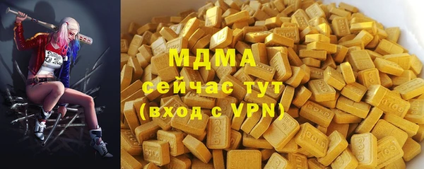 кокс Алзамай