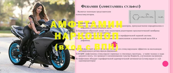 кокс Алзамай